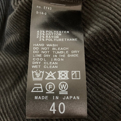 ジャーナルスタンダードレサージュ コーデュロイパンツ