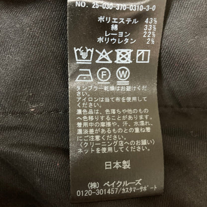 ジャーナルスタンダードレサージュ コーデュロイパンツ