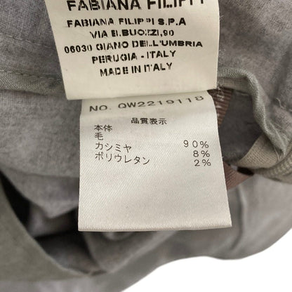ファビアナフィリッピ ウールカシミヤワイドパンツ