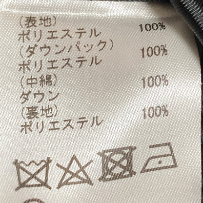 ダイアグラム グレースコンチネンタル ダウンジャケット