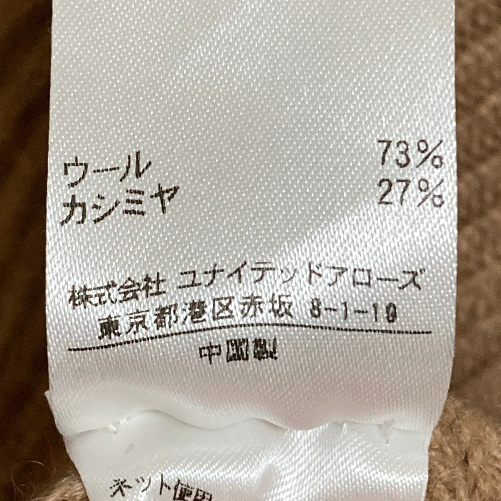 ドゥロワー ウールカシミヤリブニットパンツ
