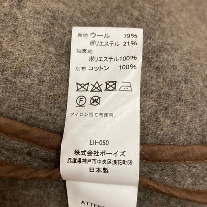 ダントン ウールコート