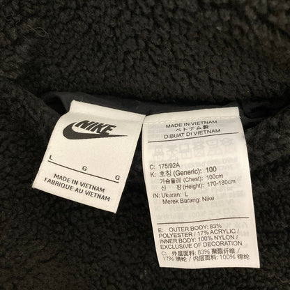 ナイキ AS M NSW VW SWSH FULL ZIP JKT ジャケット