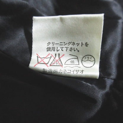 カネコイサオ キルティングジャケット