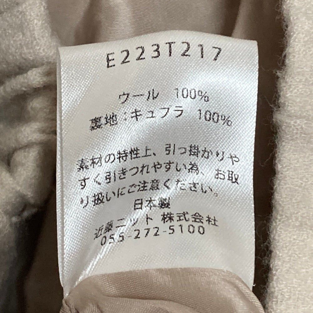 エヴァムエヴァ ウールワイドパンツ