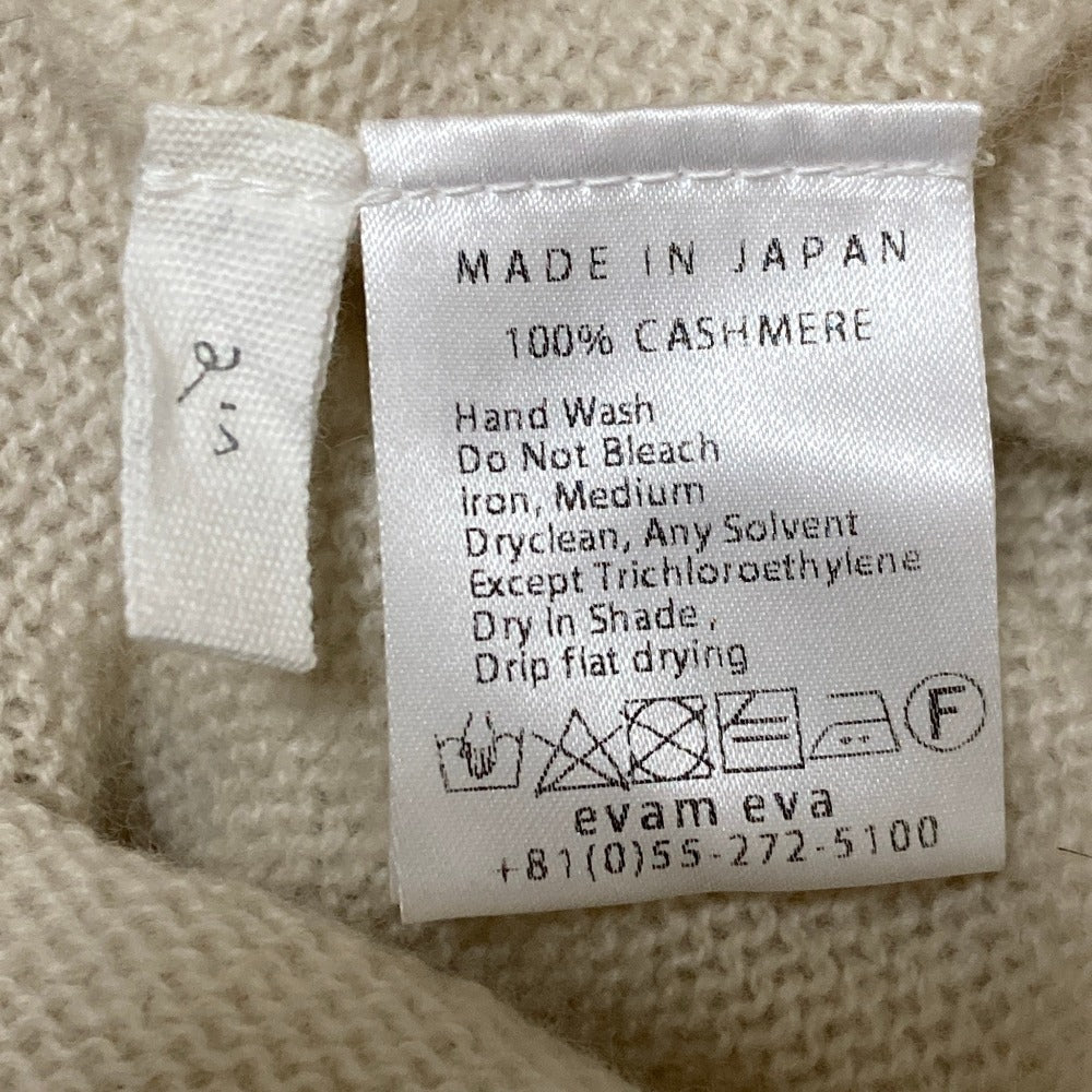 エヴァムエヴァ カシミヤロングストール