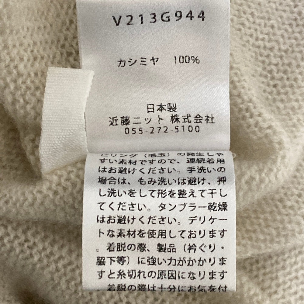 エヴァムエヴァ カシミヤロングストール