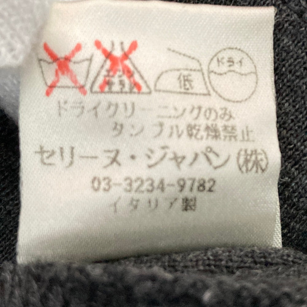 セリーヌ ウールニットテーラードジャケット