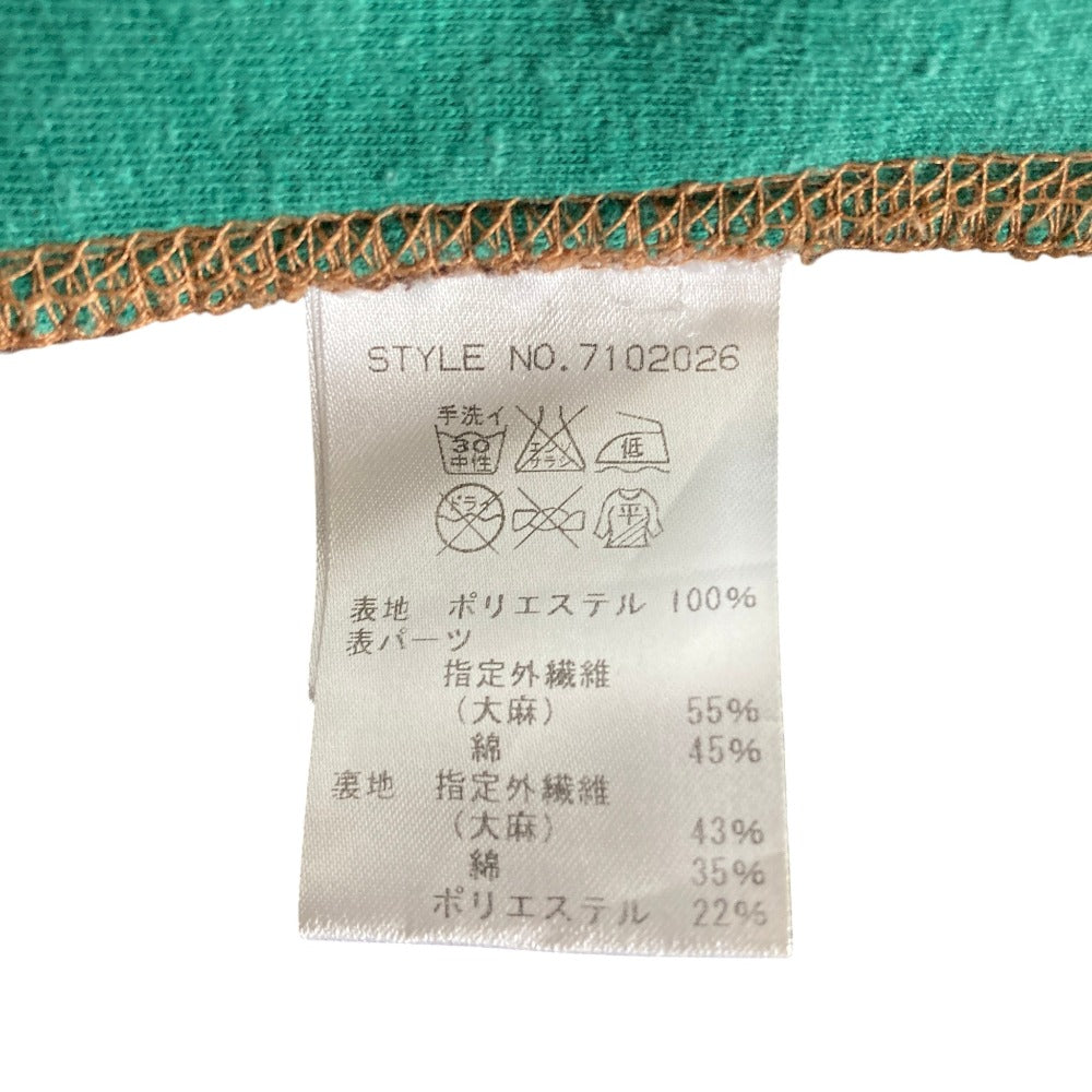 マナスタッシュ フリースジャケット