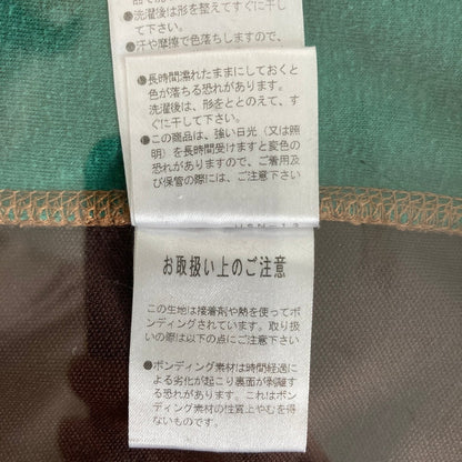 マナスタッシュ フリースジャケット