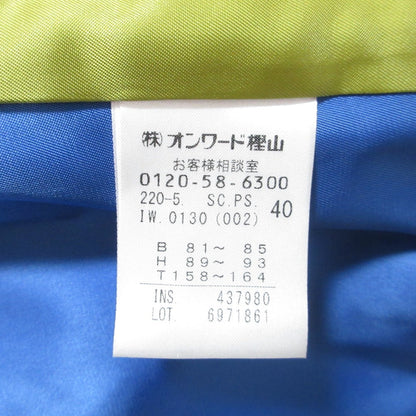 ピーエスポールスミス ウールダブルブレストコート