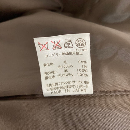 レオナールスポーツ ウールストレッチジャケット