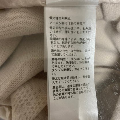 アーバンリサーチドアーズ ウールブレンドワイドパンツ