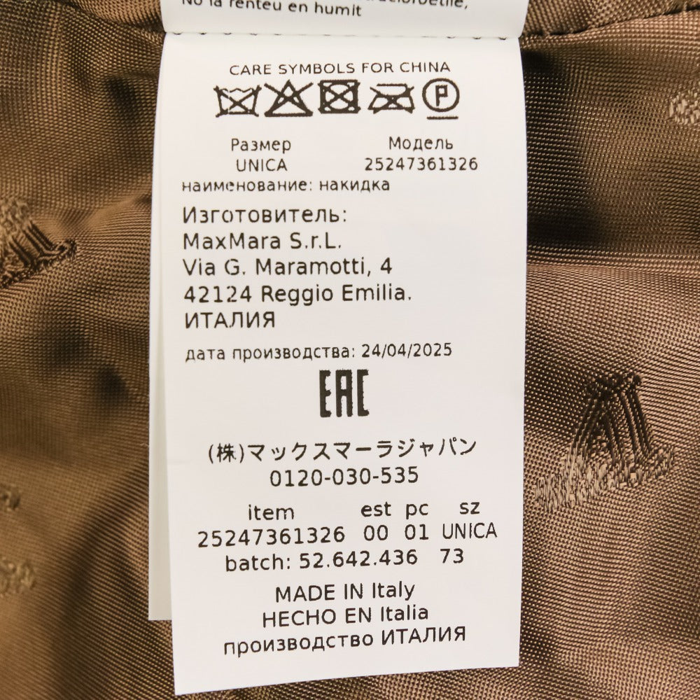 マックスマーラ TEBE テディ ショート ケープ アルパカ カシミヤ シルク ケープコート
