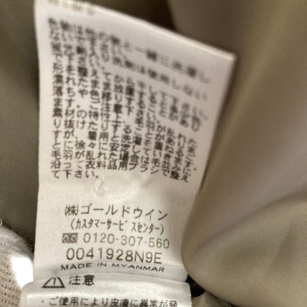 ヘリーハンセン フリースコーチジャケット