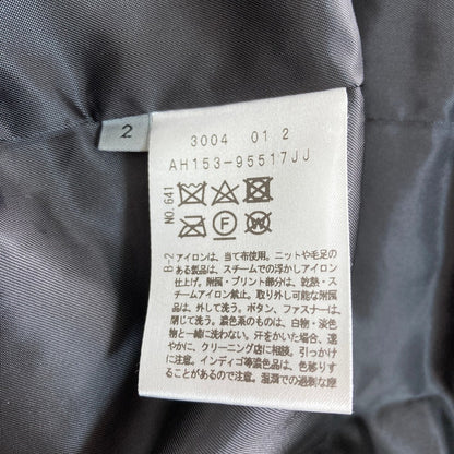 アンタイトル ノエル ベロアキルティングコート