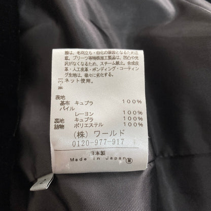 アンタイトル ノエル ベロアキルティングコート