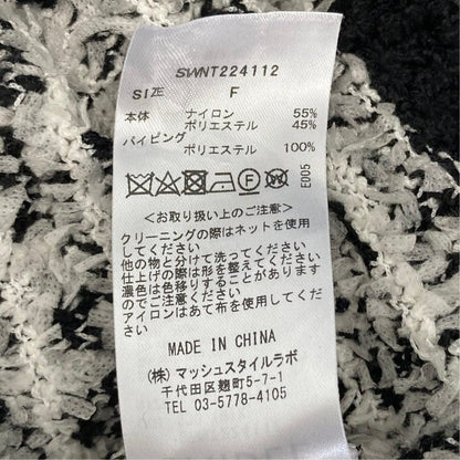 スナイデル ニットジャケット