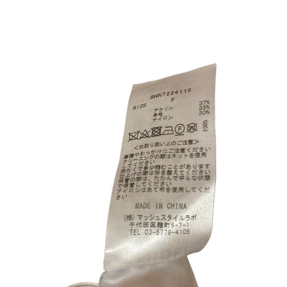 スナイデル ウールニットカーディガン