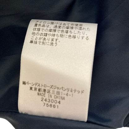 アンドクチュール デニムライクラッフルロングワンピース