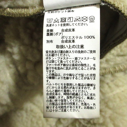 アルファインダストリーズ フェイクムートンフライトジャケット