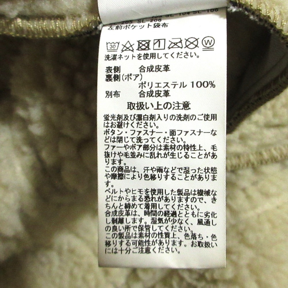 アルファインダストリーズ フェイクムートンフライトジャケット