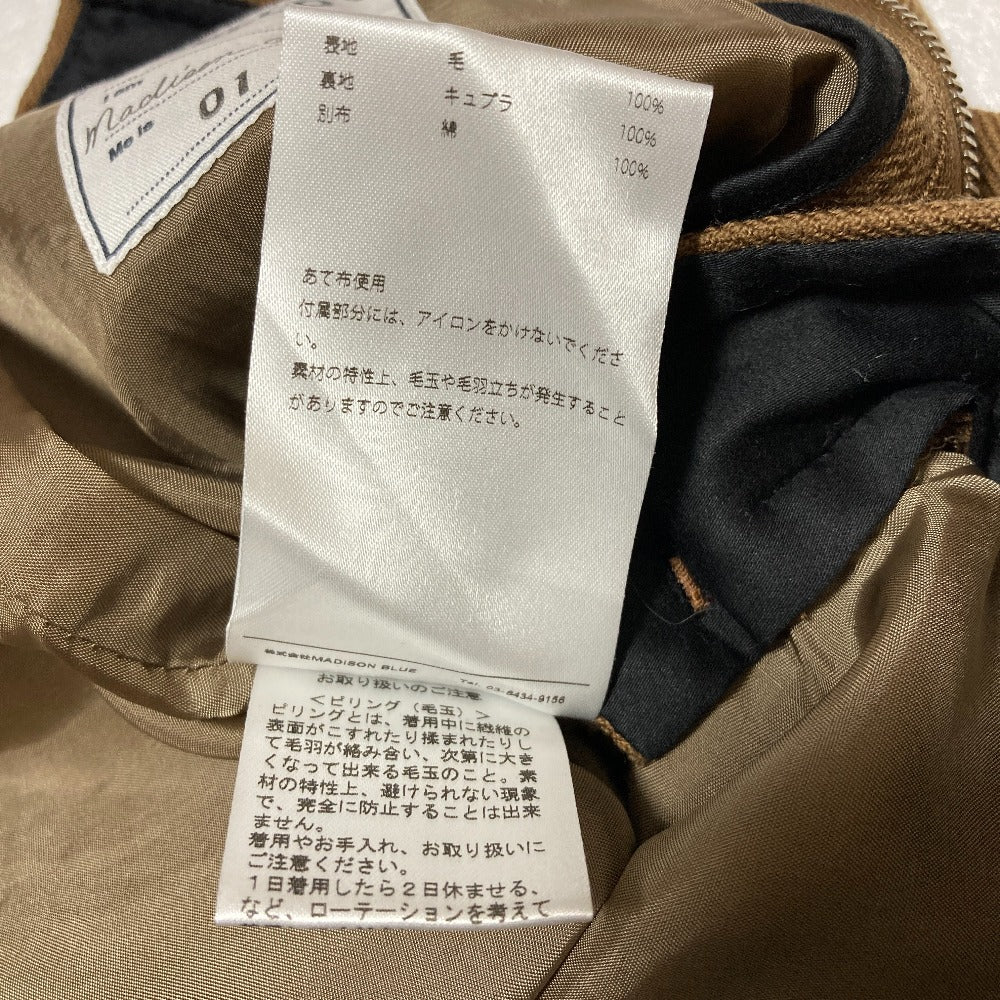 マディソンブルー ウールフレアパンツ