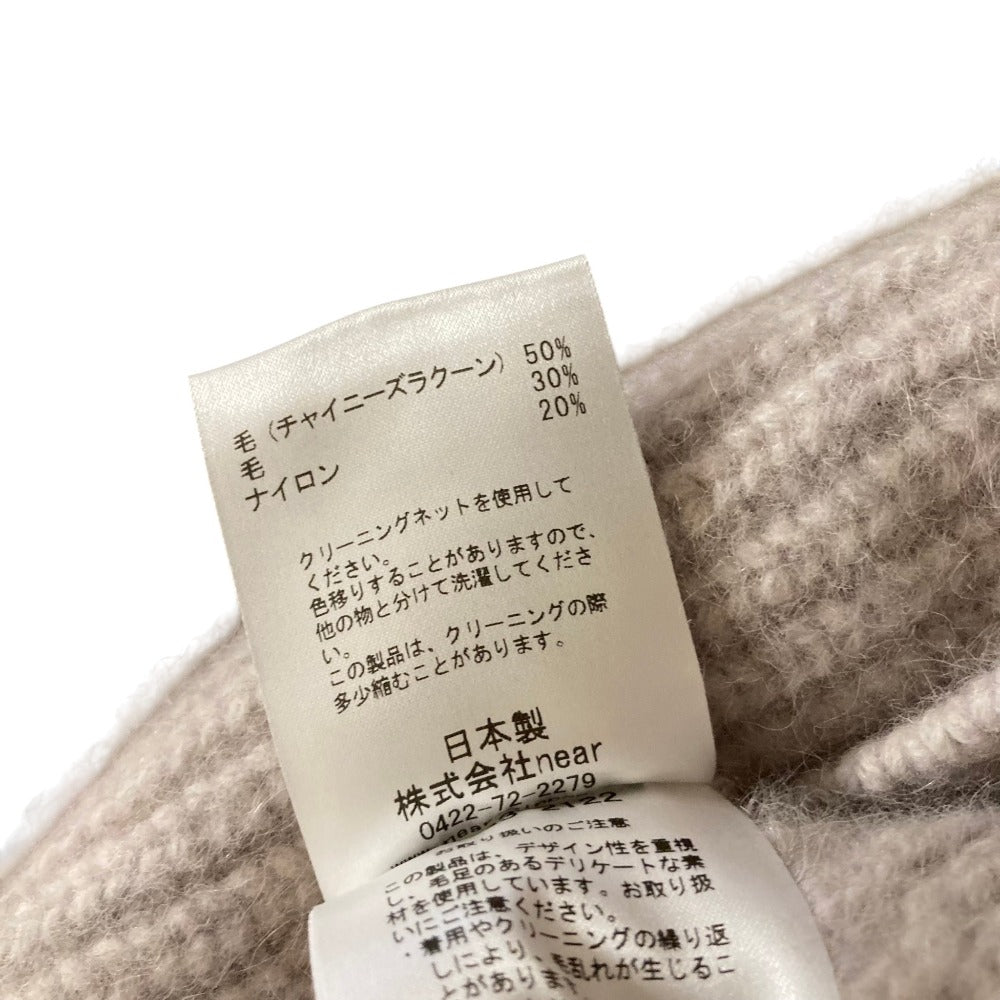 ニアーニッポン チャイニーズラクーンニット