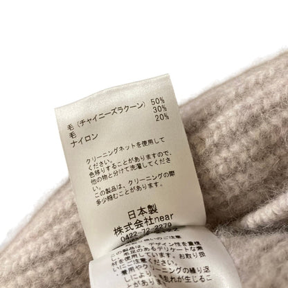 ニアーニッポン チャイニーズラクーンニット
