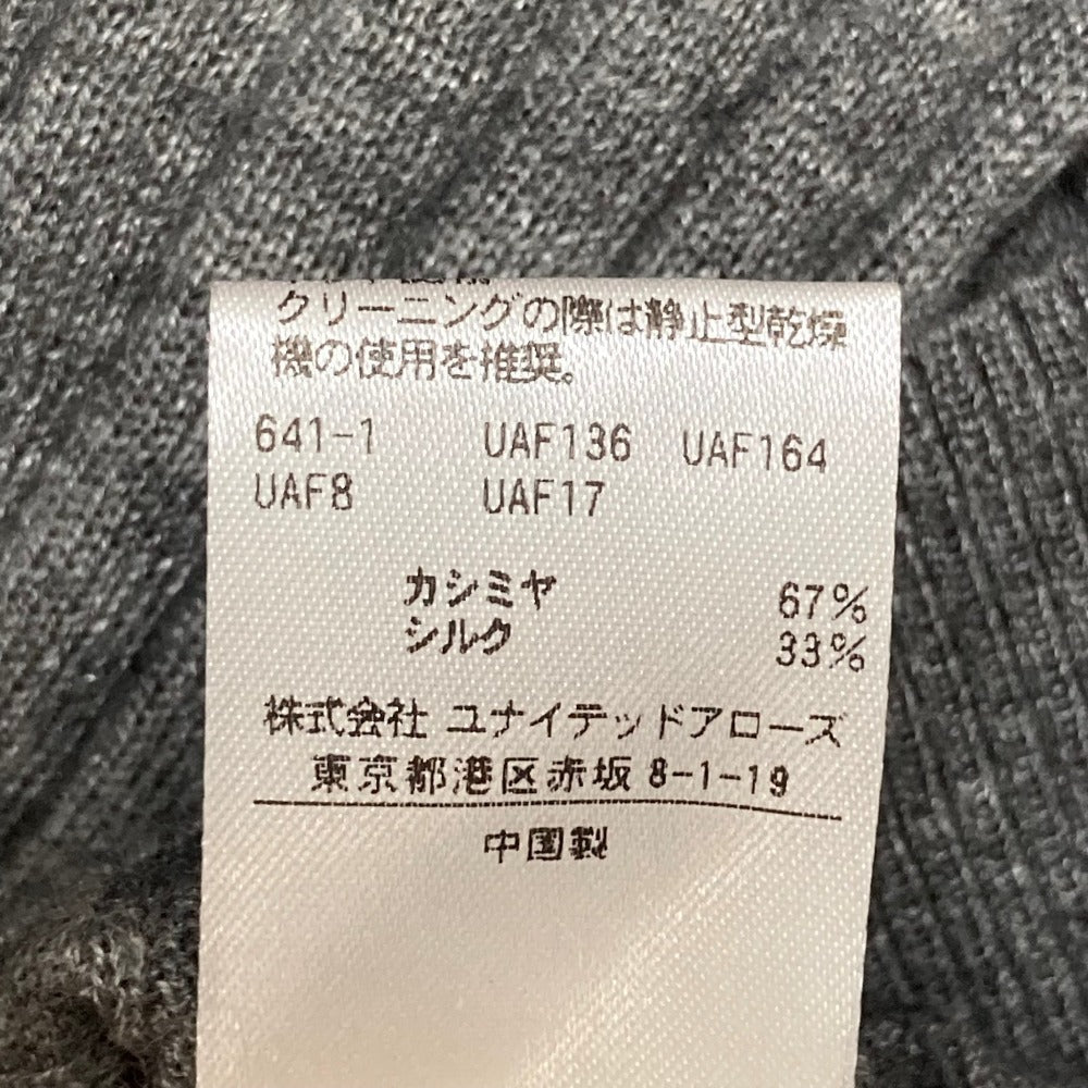 ドゥロワー カシミヤシルクリブタートルニット