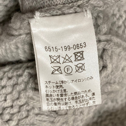 ドゥロワー ウールカシミヤカーディガン