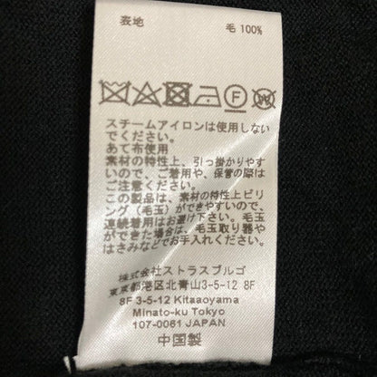 シクラス ウールロングニットワンピース