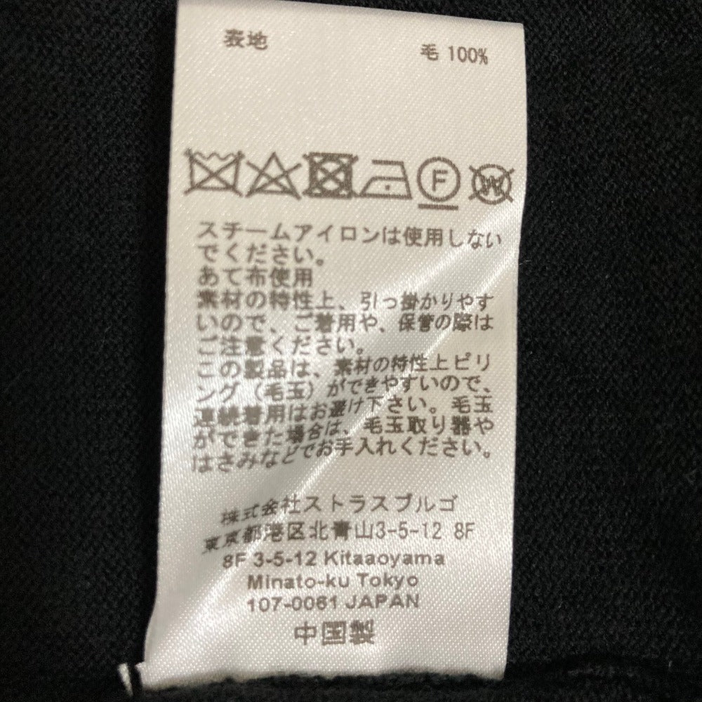 シクラス ウールロングニットワンピース