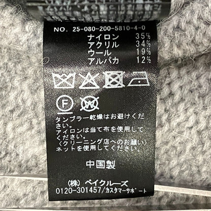 スピックアンドスパン アルパカミックスニットポロシャツ
