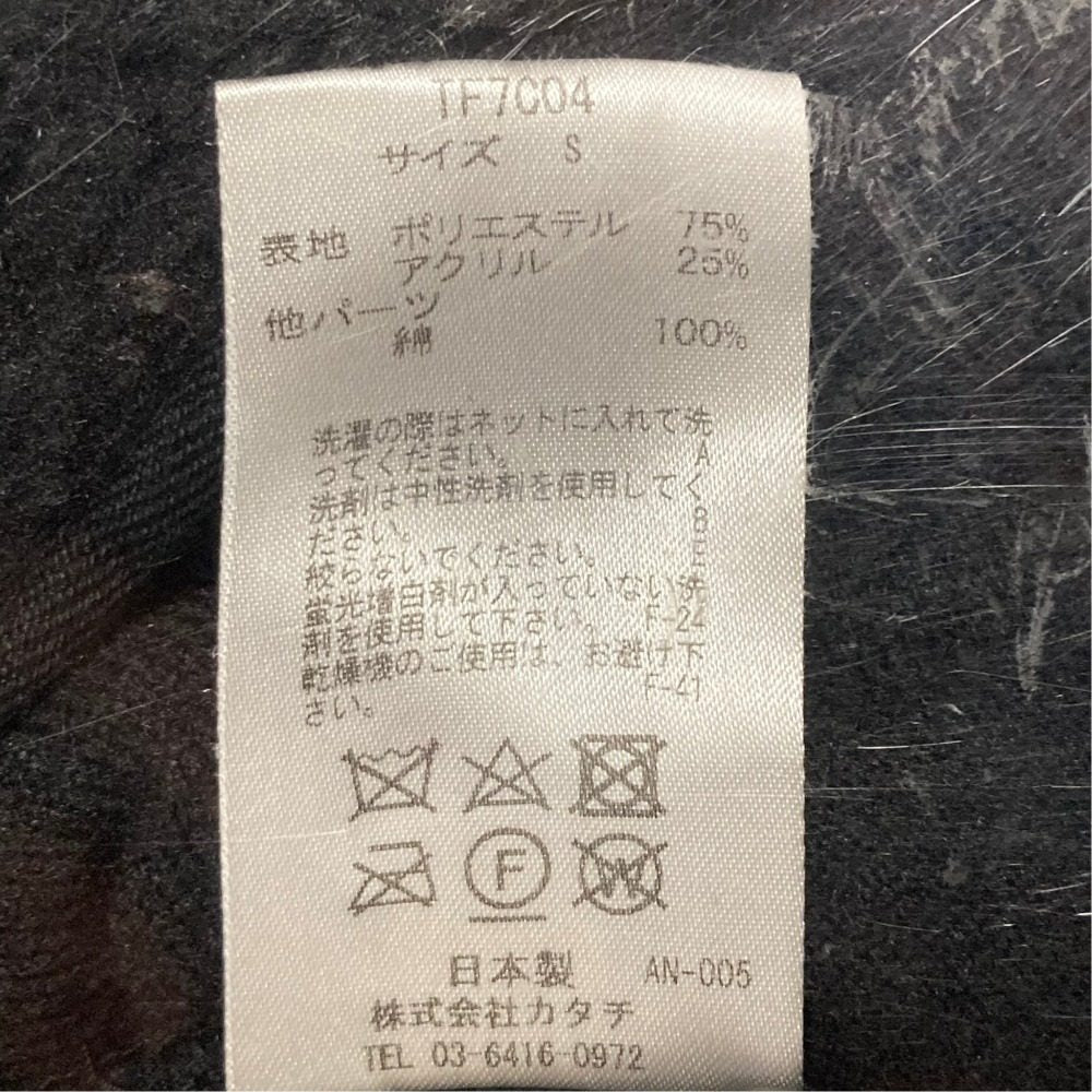 ザナーディーズ フリースプルオーバーパーカー