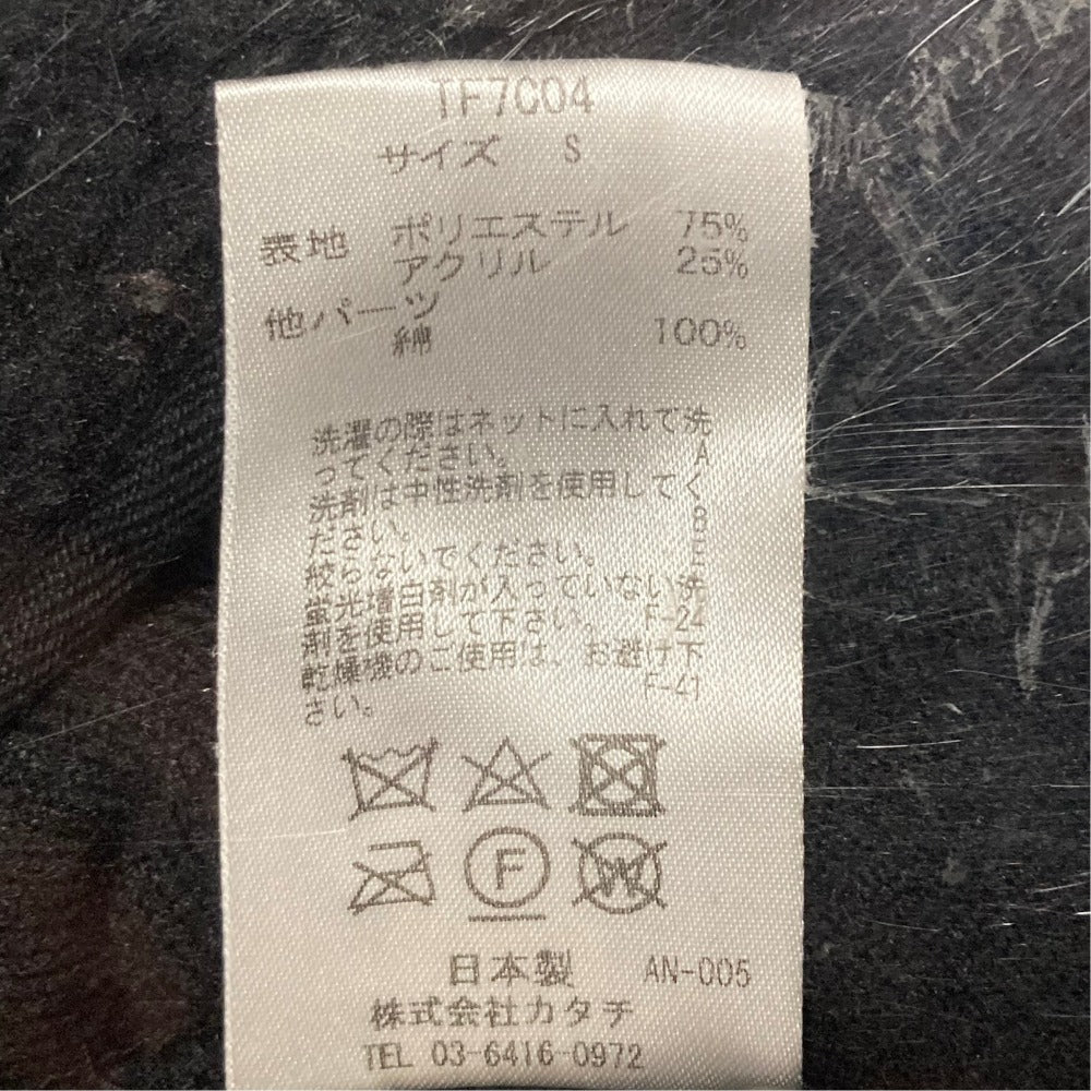 ザナーディーズ フリースプルオーバーパーカー