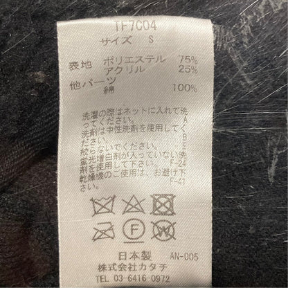 ザナーディーズ フリースプルオーバーパーカー