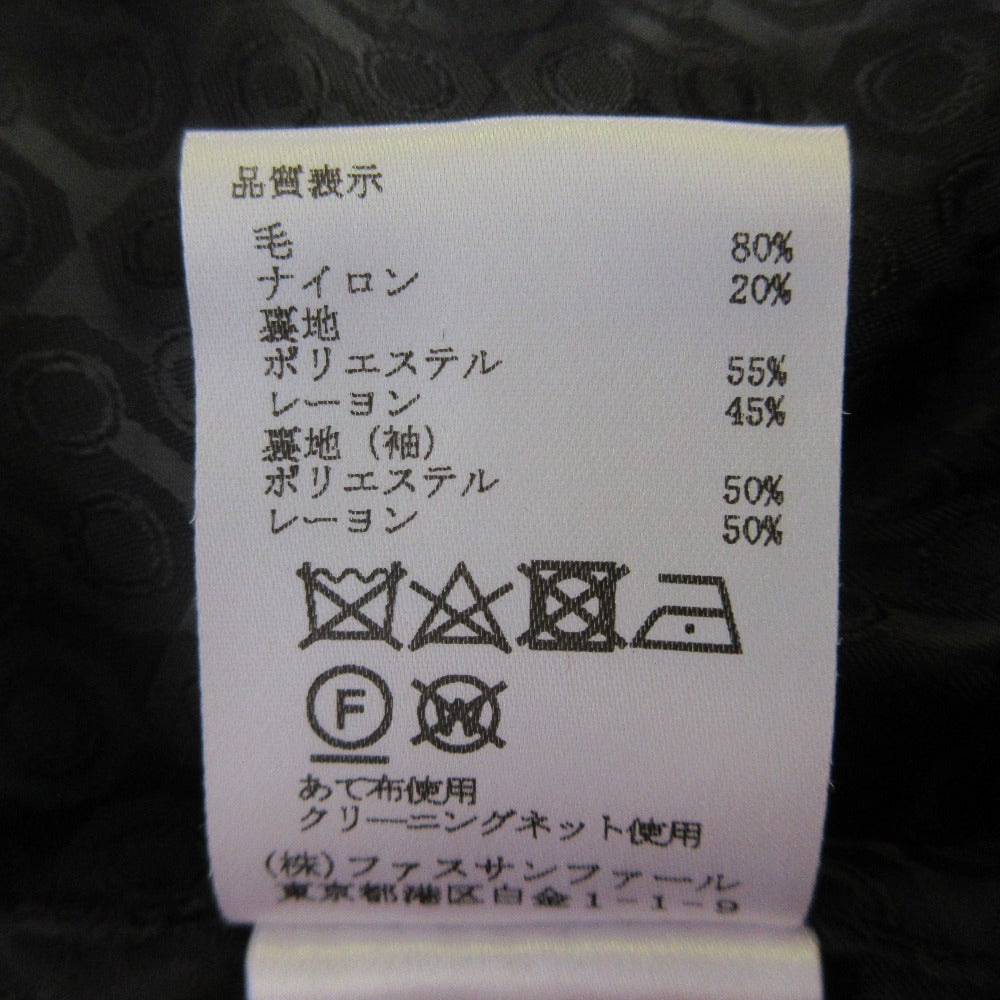 メゾンレネール ウールコート