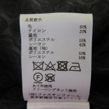 メゾンレネール ウールコート