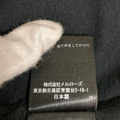 インゲボルグ フラワーニットカットソー