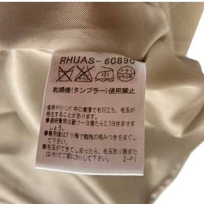 ヒロココシノ ウールコート