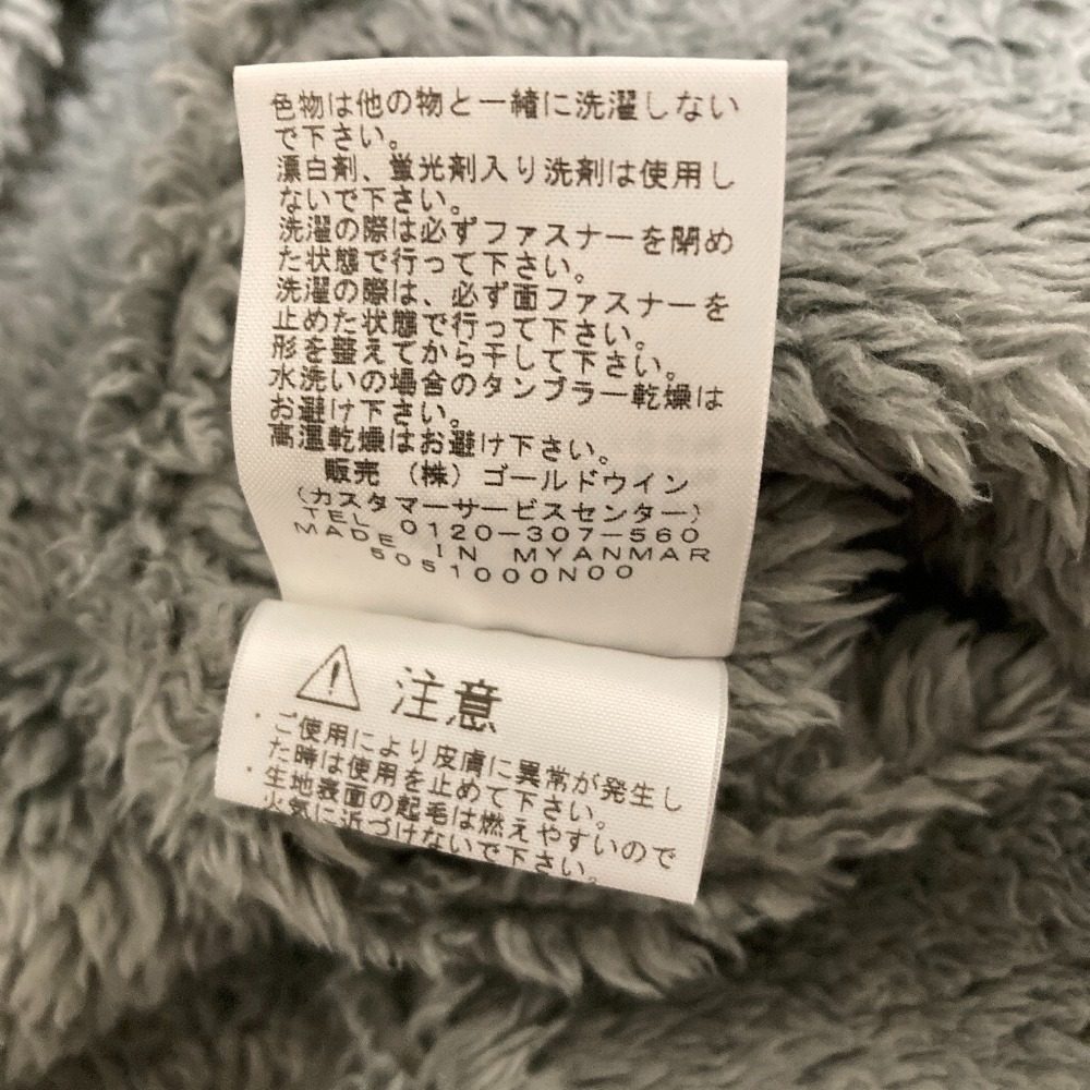 ザノースフェイス コンパクトノマドジャケット