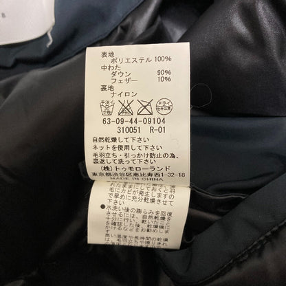 トゥモローランド ダウンコート