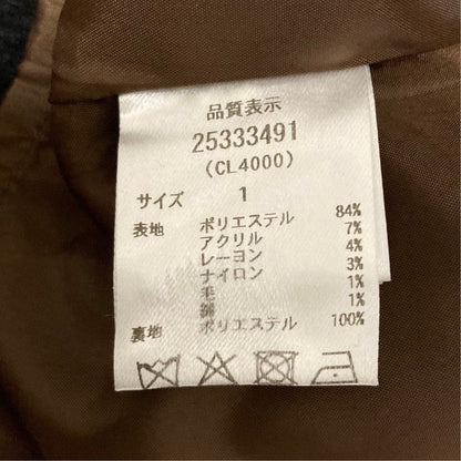 アプワイザーリッシェ ニットスカート