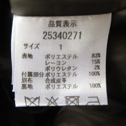 アプワイザーリッシェ フリルレイヤードジャケット