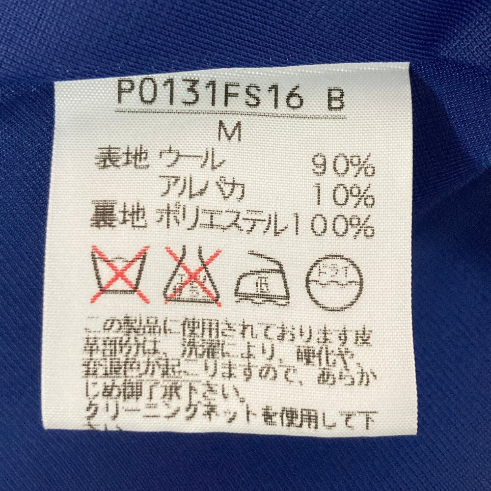 ピンクハウス ウールアルパカロングスカート
