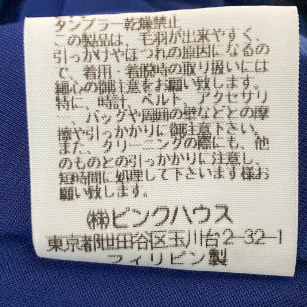 ピンクハウス ウールアルパカロングスカート