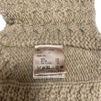 トゥデイフル Patchwork Knit ビスチェ