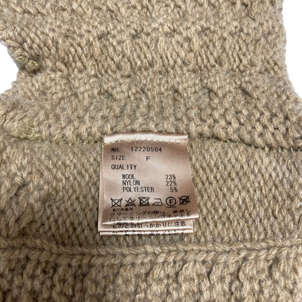 トゥデイフル Patchwork Knit ビスチェ
