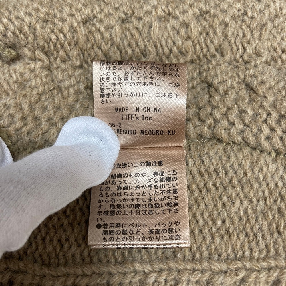 トゥデイフル Patchwork Knit ビスチェ